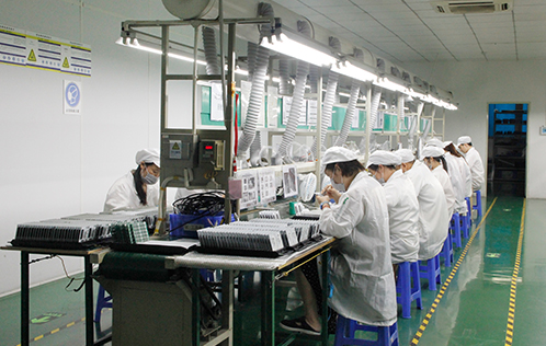 公司工廠